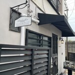 洋菓子店 センチメント - 