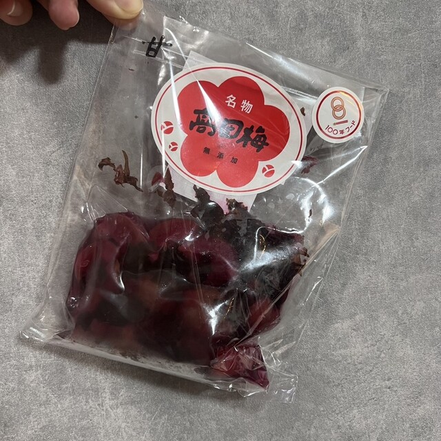 伊東種苗人形店 &ndash; 会津高田の魅力とおすすめ商品 | 福島県