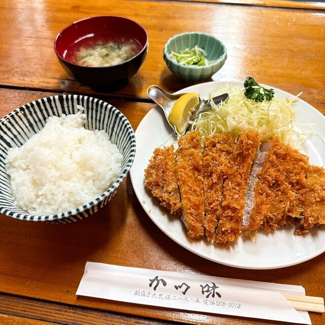 Tonkatsu Katsumi