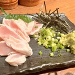 ばんきち - 