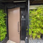 耽美 下村 - お店入口