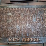 ブレイク 平本店 - 