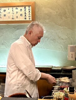 炭火 串焼 音羽亭 - 