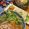 麺屋しらかわ 別邸 岐阜店