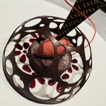 ASAHINA Gastronome - 