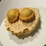 ASAHINA Gastronome - 