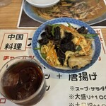 大連飯店 - 