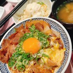 吉野家 ３０９号線三宅店 - 