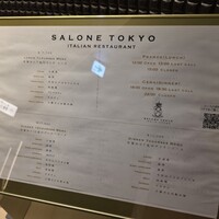 SALONE TOKYO - 