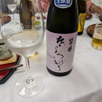 料亭 能登新 - 