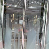 銀座うかい亭 - 