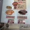 御菓子御殿 国際通り牧志店
