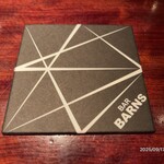 BAR BARNS - 