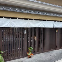 伊勢廣 京橋本店 - 