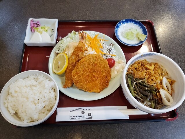 Sarashina Oyamadai Ekimae Ten