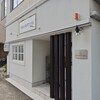 ソラメントゥーノ - 