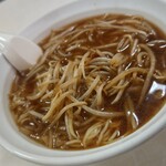 一兆 - 