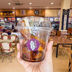 みつ芋 はるか 岩槻店 - 大学芋