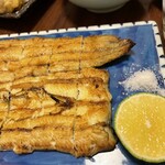 あら政 - 