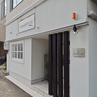 ソラメントゥーノ - 
