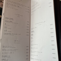 焼肉うしごろ 銀座並木通り店 -  焼肉うしごろ 銀座並木通り店 -