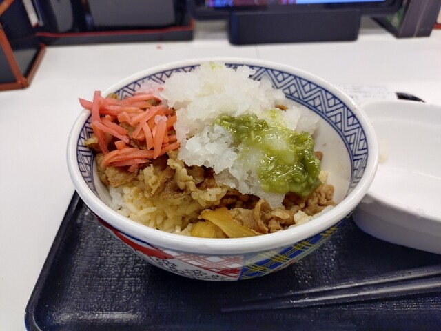 Yoshinoya Juso Ten