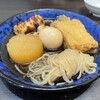 資さんうどん 鳥栖真木店