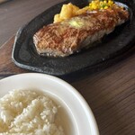 PUB LOUNGE EMERALD - 