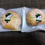 あさぎり牛乳工房 - 料理写真: