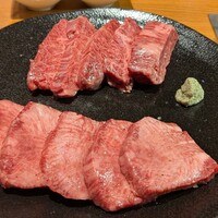 YAKINIKU BON'S - 