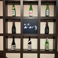 かがり - 