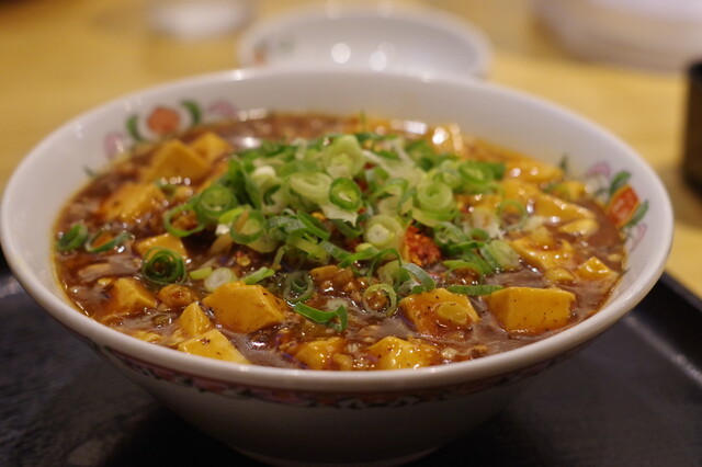 Gyoza no Osho Kinkakuji Ten photo 4