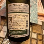 トラットリア&ピッツェリアDai - 