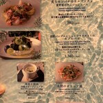 トラットリア&ピッツェリアDai - 