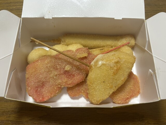 Kushi Katsu Tanaka Sanjo Kiyamachi Ten