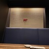 赤身焼肉USHIO - 