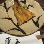 うなぎ料理 澤正 - 