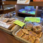 フランスベ－カリー - 