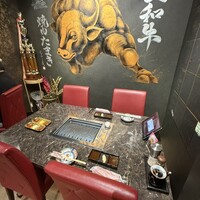 焼肉たまき 京橋店 - 