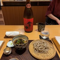 玄水 - 