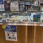 クラフトプリン製作所 vuke - 内観