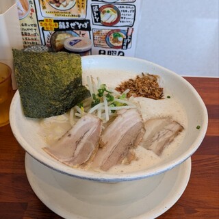 麺縁 ジョウモン_0