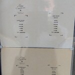 リストランテ リンコントロ - 