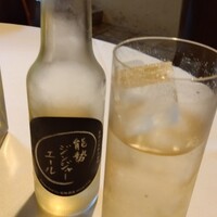 リストランテ リンコントロ - 