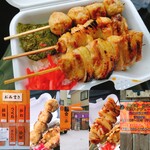 戦国やきとり 手稲本町の陣 - 