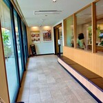 すし食いねぇ！ - 