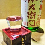 心人 - いつものように、日本酒は表面張力です。