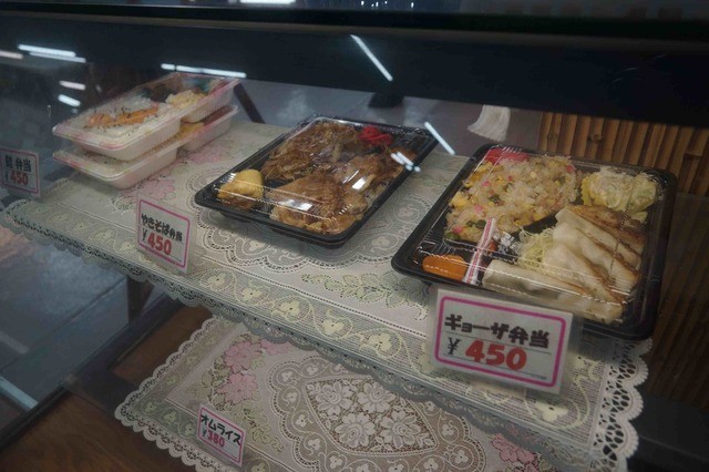 食事処　たかつな - 釧路（食堂）の写真