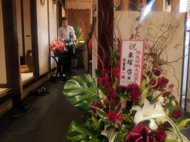 多津味（プライベートダイニング） - 中野栄（日本料理）の写真