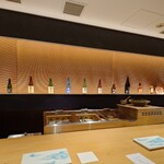 SUSHI BANYA KAI 品川店 - 